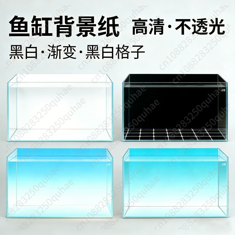 Gradient Fish Tank Background  - Aquarium Fish Black recension och pris