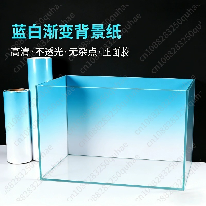 Gradient Fish Tank Background  - Aquarium Fish Black recension och pris