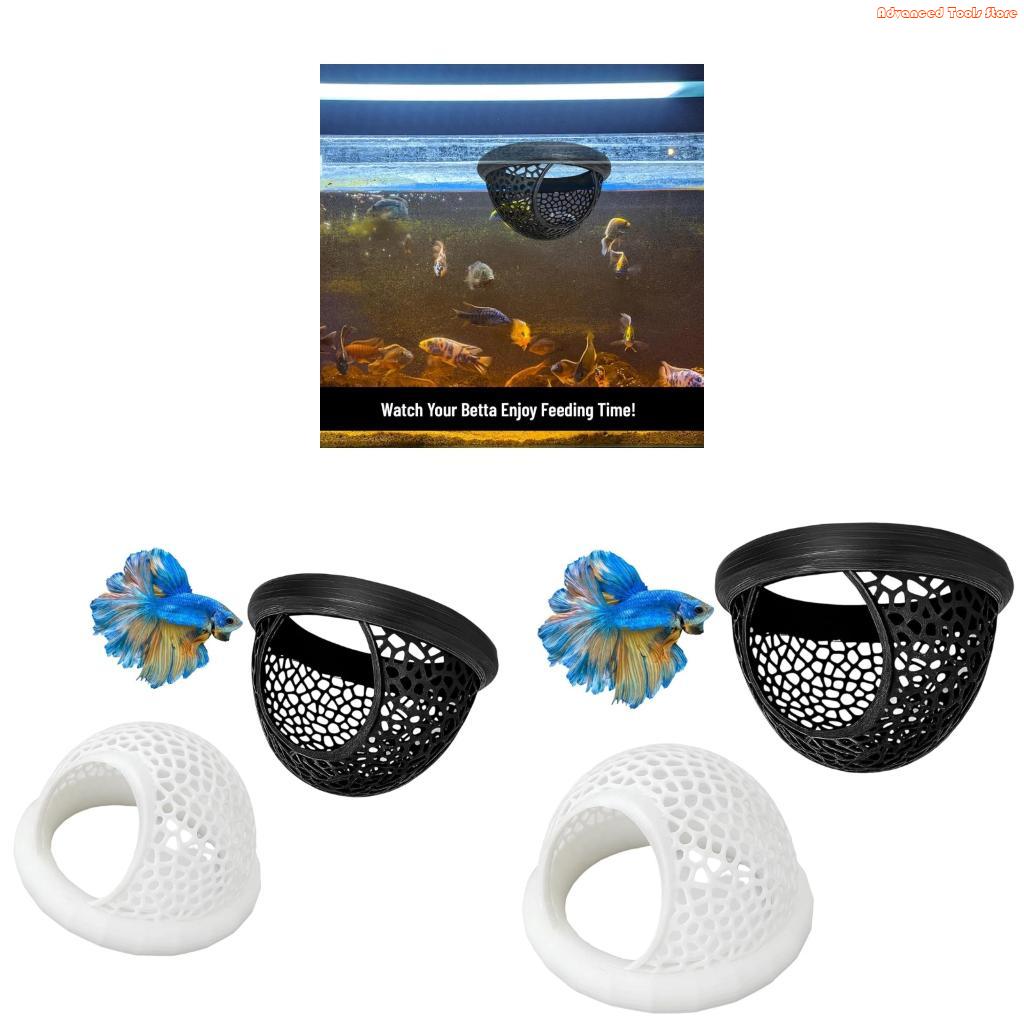 Fish Safe Bettas Breeding Hamm - Aquarium Fish Zone recension och pris