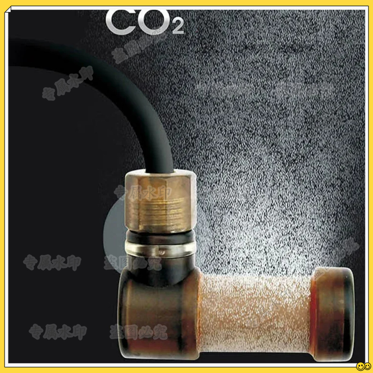 Super CO2 Atomizer Carbon Diox - Co2 Diffuser Planted recension och pris