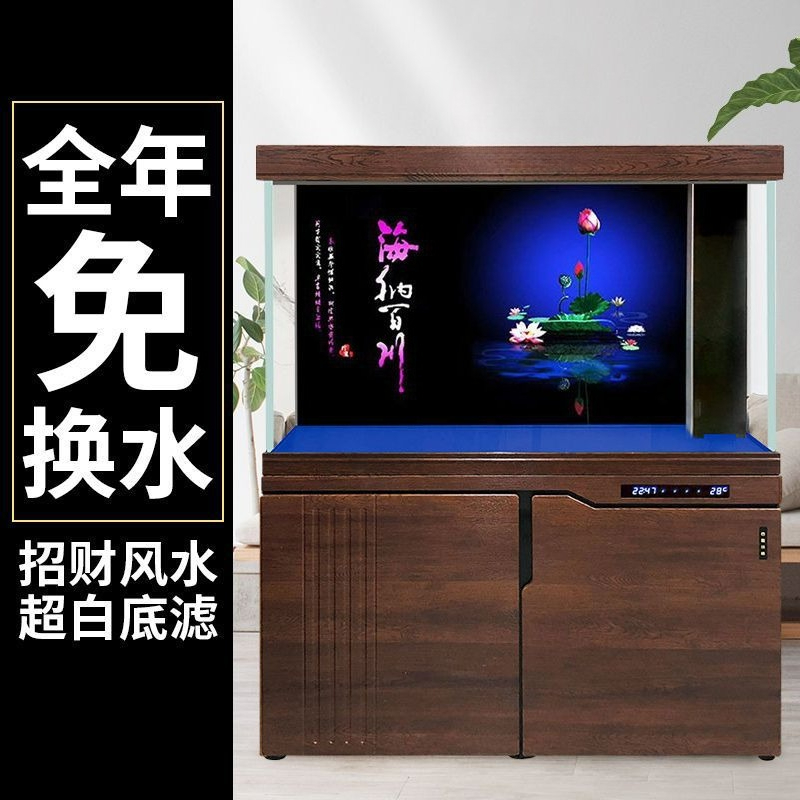 Xilong fish tank large and med - Aquarium Xilong recension och pris