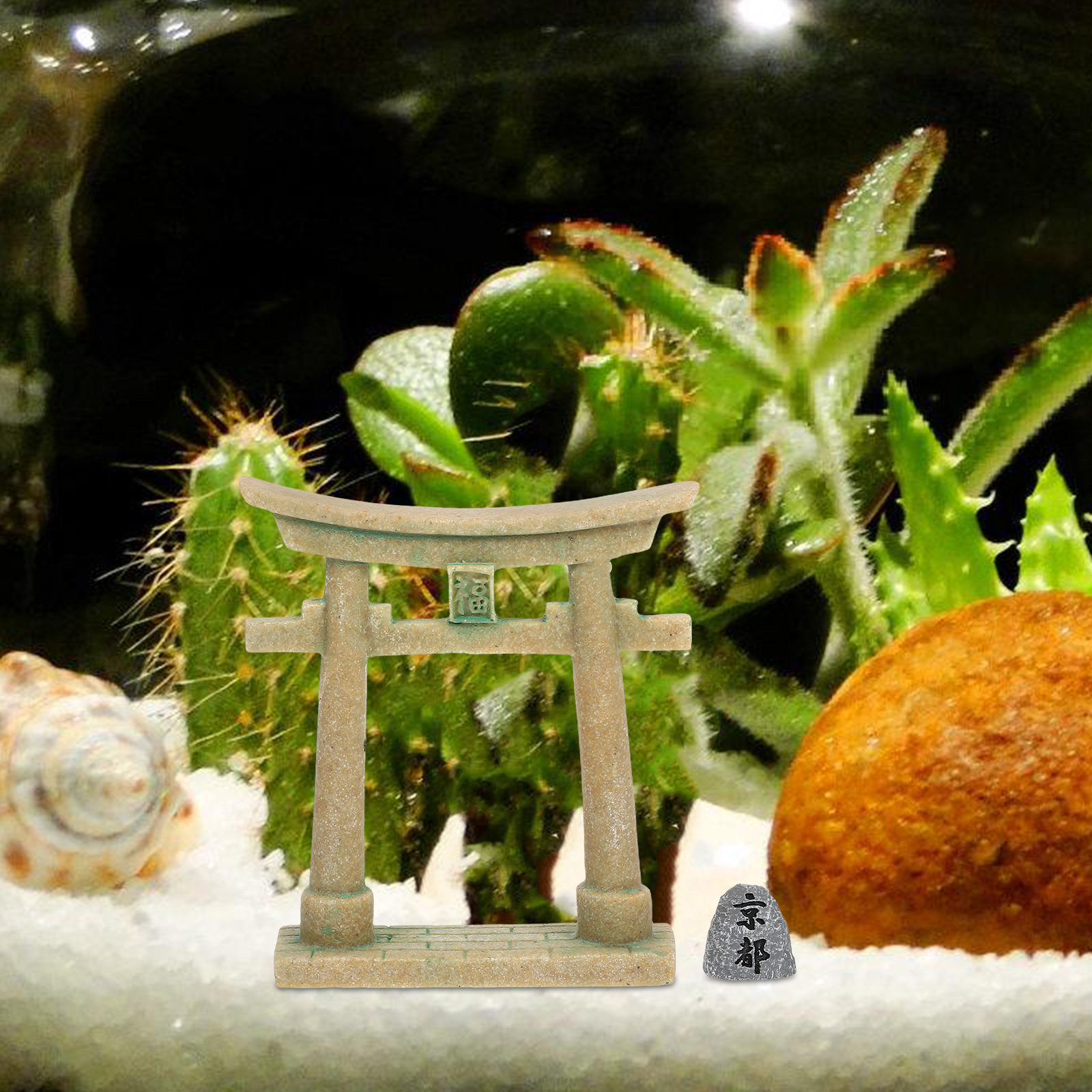 Miniature Japanese Torii Gate  - Aquarium Fish Japanese recension och pris