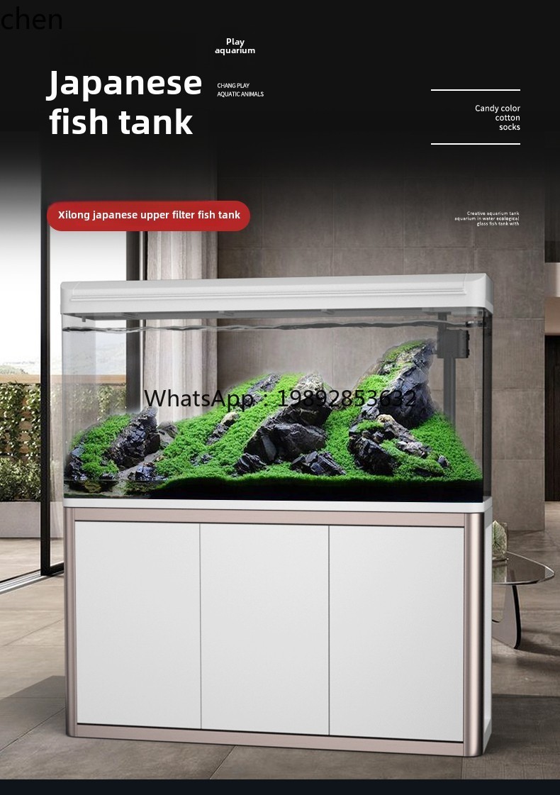YGG  living room fish tank Xil - Aquarium Xilong recension och pris
